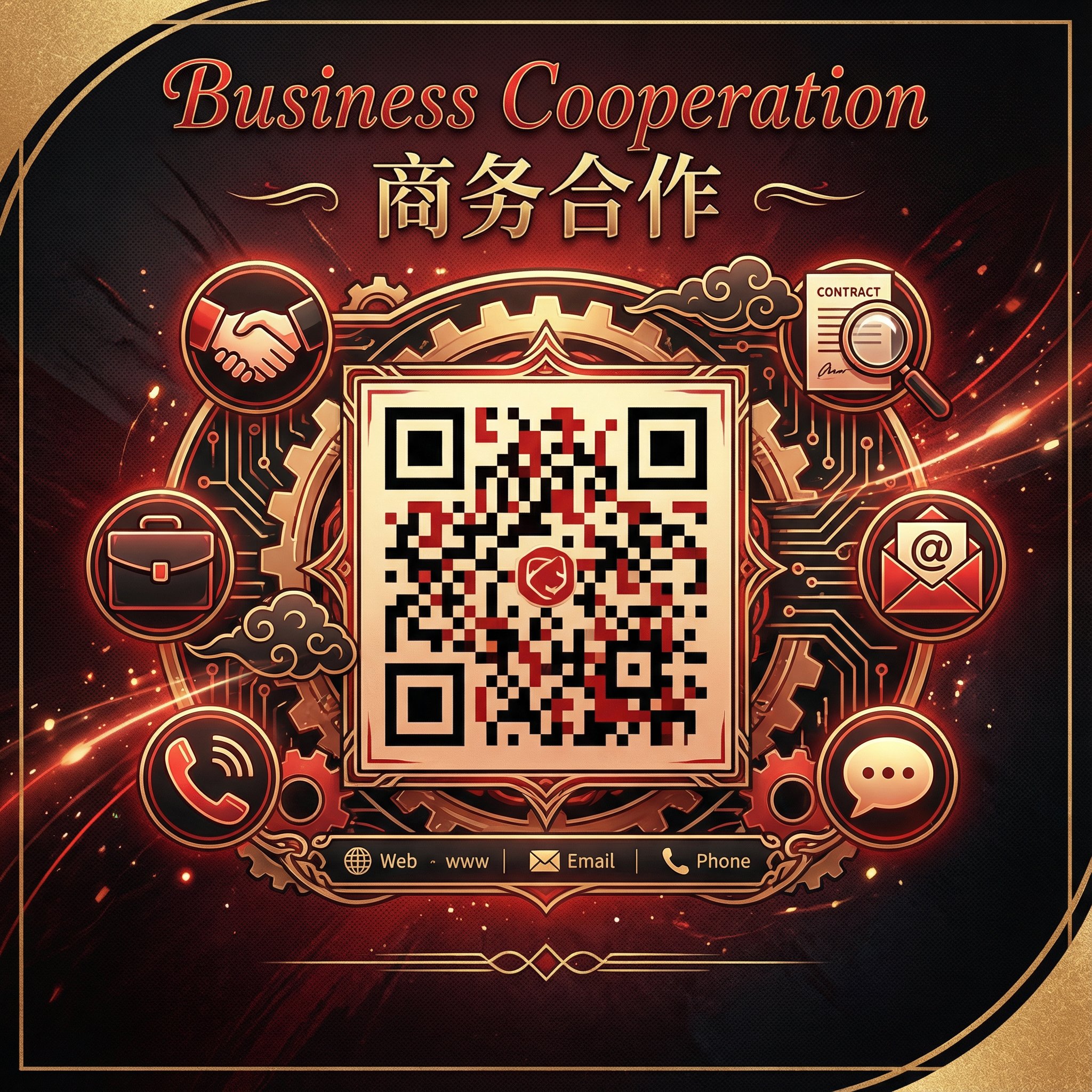 黑料网商务合作